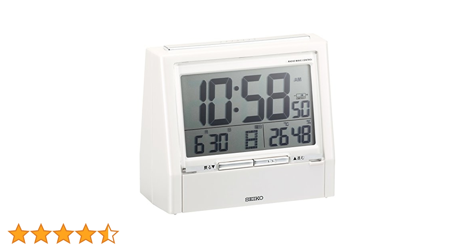 セイコー電波時計 DA202S Talking Clock m23242540854_1.jpg?1724224615